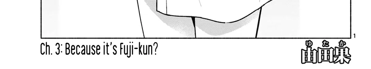 I Want To Do Bad Things With You Kainu Manga Chapter 3 Page 2