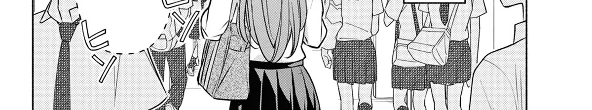I Want To Do Bad Things With You Kainu Manga Chapter 3 Page 4