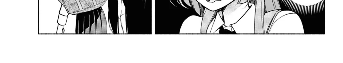 I Want To Do Bad Things With You Kainu Manga Chapter 3 Page 6