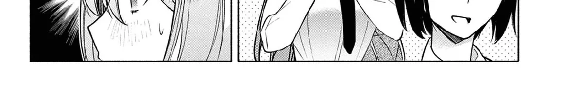 I Want To Do Bad Things With You Kainu Manga Chapter 3 Page 12