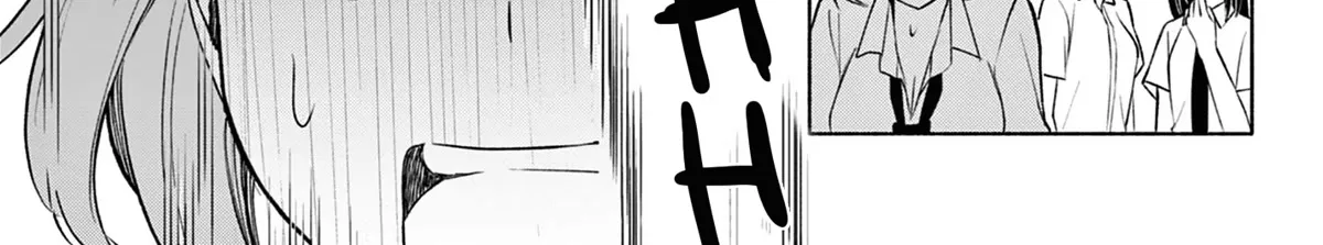 I Want To Do Bad Things With You Kainu Manga Chapter 3 Page 18
