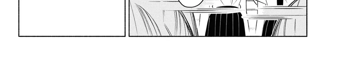 I Want To Do Bad Things With You Kainu Manga Chapter 3 Page 20