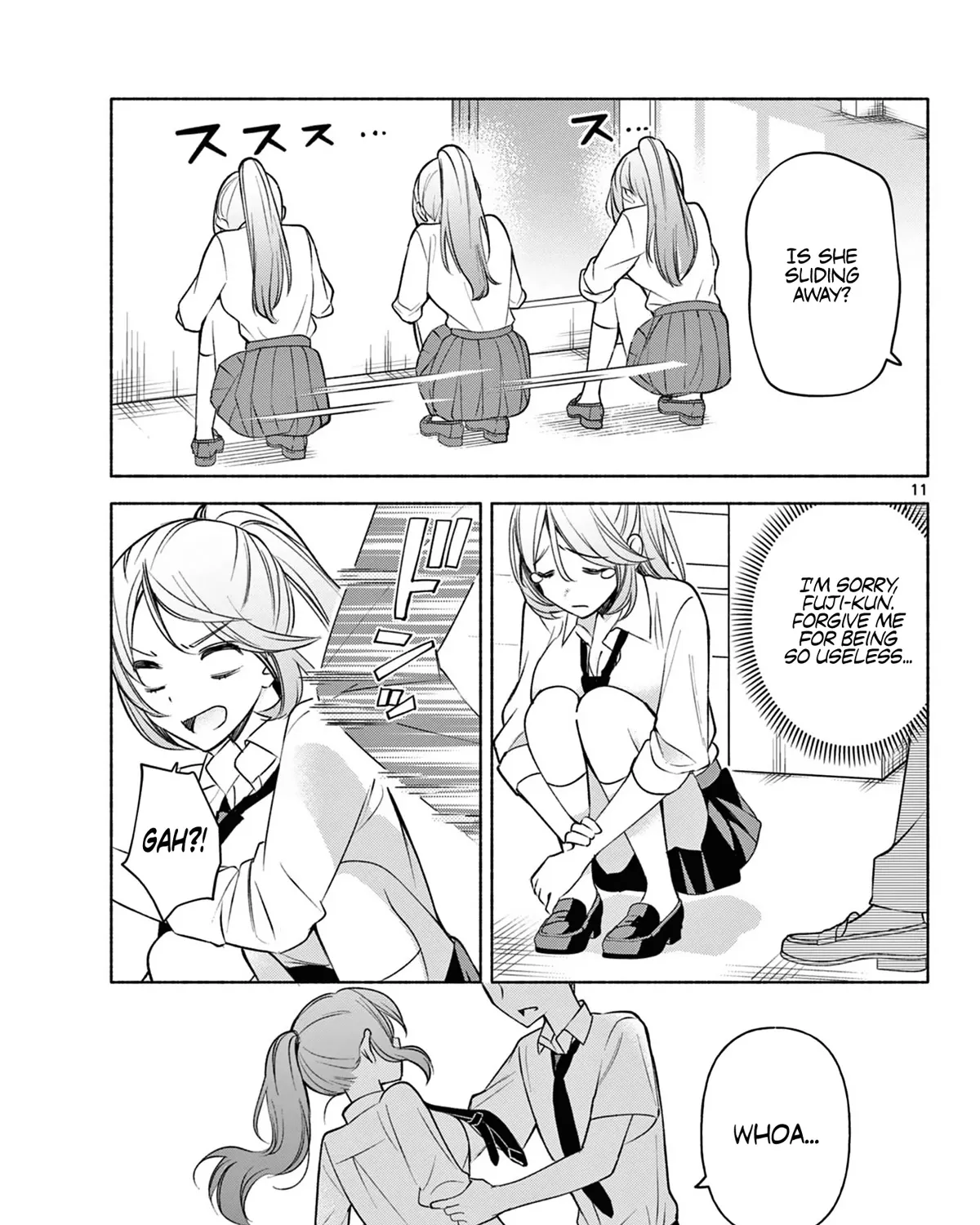 I Want To Do Bad Things With You Kainu Manga Chapter 3 Page 21