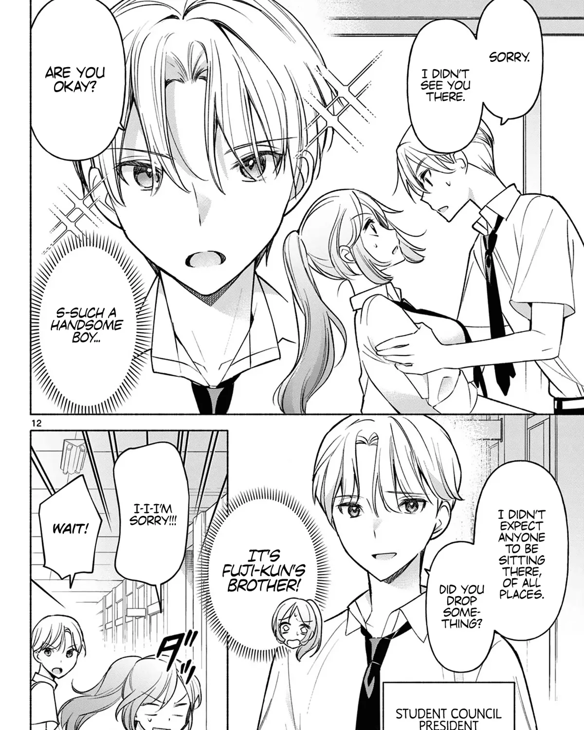 I Want To Do Bad Things With You Kainu Manga Chapter 3 Page 23