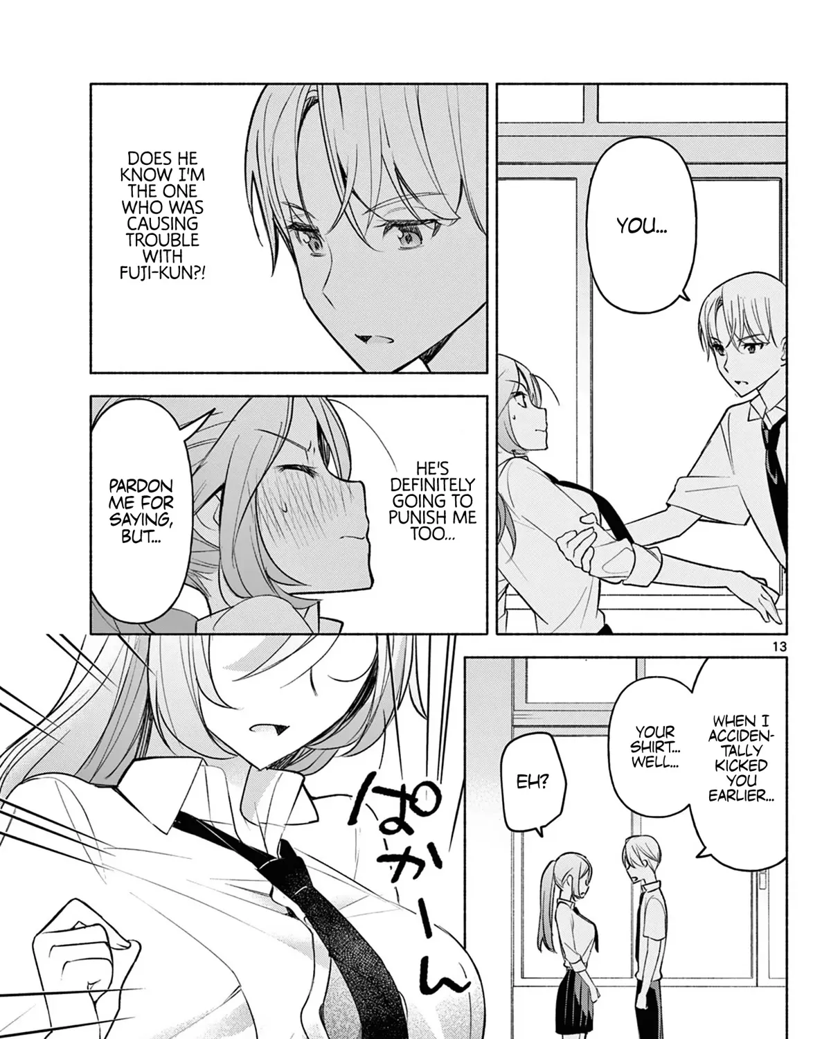 I Want To Do Bad Things With You Kainu Manga Chapter 3 Page 25