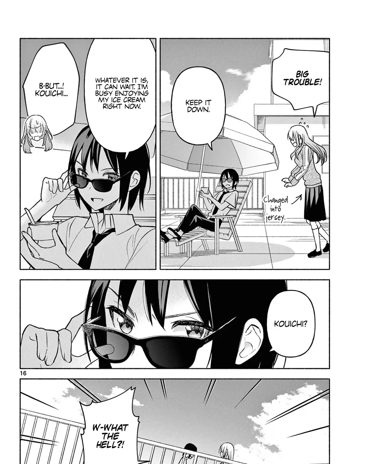 I Want To Do Bad Things With You Kainu Manga Chapter 3 Page 31