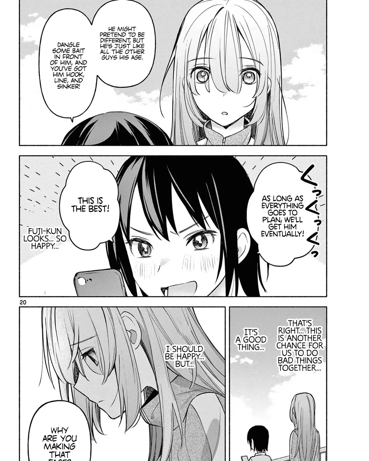 I Want To Do Bad Things With You Kainu Manga Chapter 3 Page 39