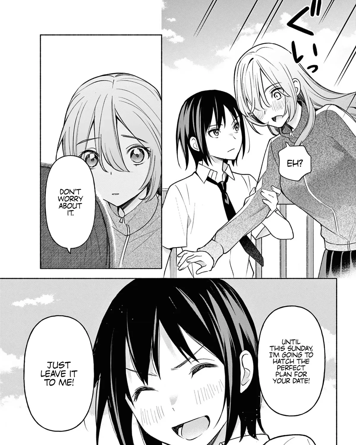 I Want To Do Bad Things With You Kainu Manga Chapter 3 Page 41