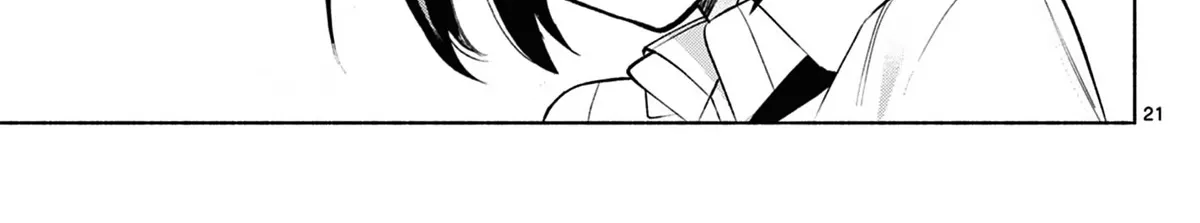 I Want To Do Bad Things With You Kainu Manga Chapter 3 Page 42