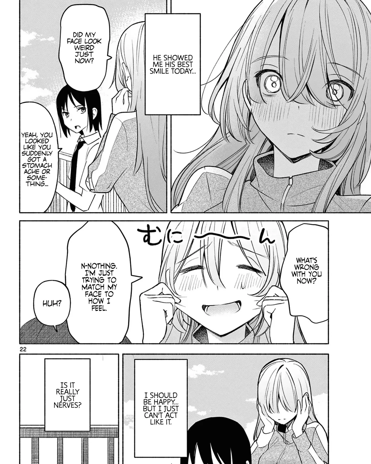 I Want To Do Bad Things With You Kainu Manga Chapter 3 Page 43