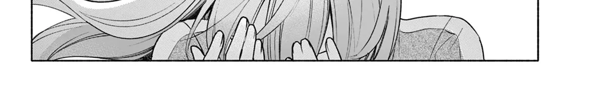I Want To Do Bad Things With You Kainu Manga Chapter 3 Page 48
