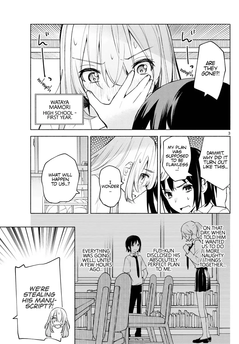 I Want To Do Bad Things With You Kainu Manga Chapter 2 Page 3