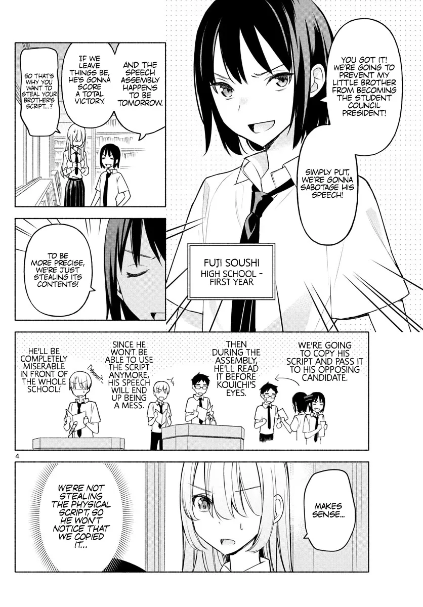 I Want To Do Bad Things With You Kainu Manga Chapter 2 Page 4
