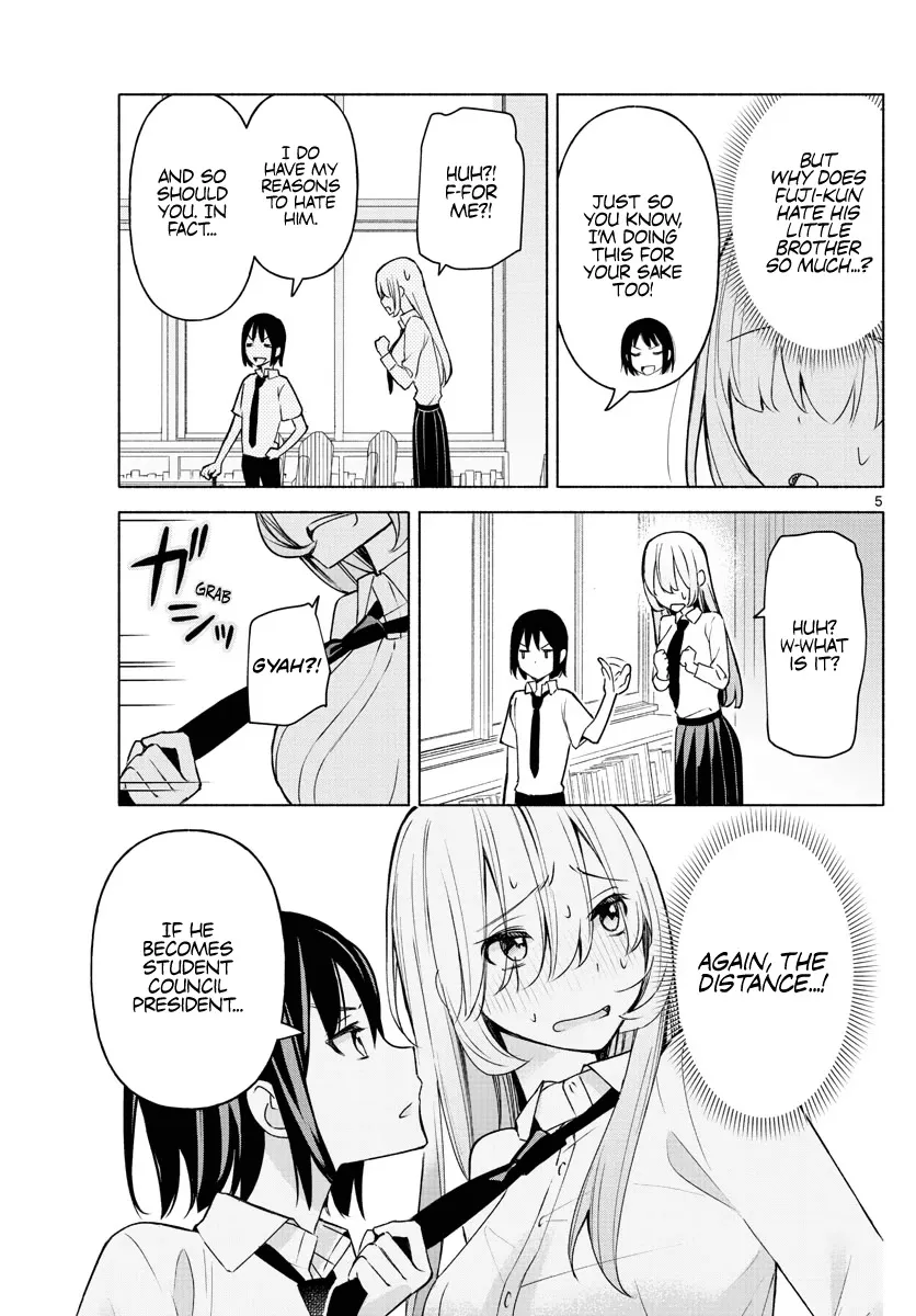 I Want To Do Bad Things With You Kainu Manga Chapter 2 Page 5