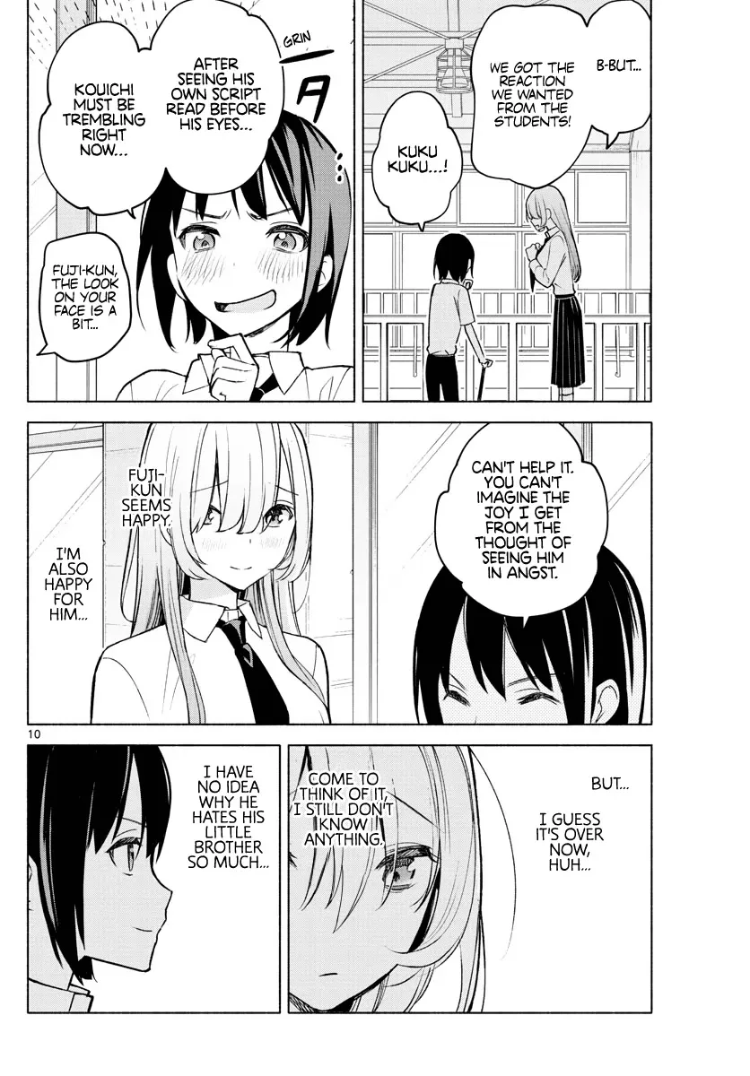 I Want To Do Bad Things With You Kainu Manga Chapter 2 Page 10