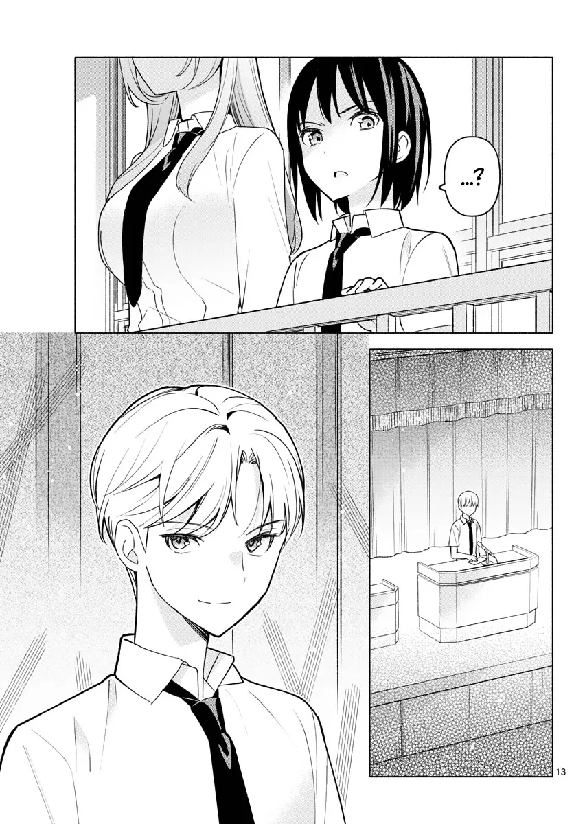 I Want To Do Bad Things With You Kainu Manga Chapter 2 Page 13