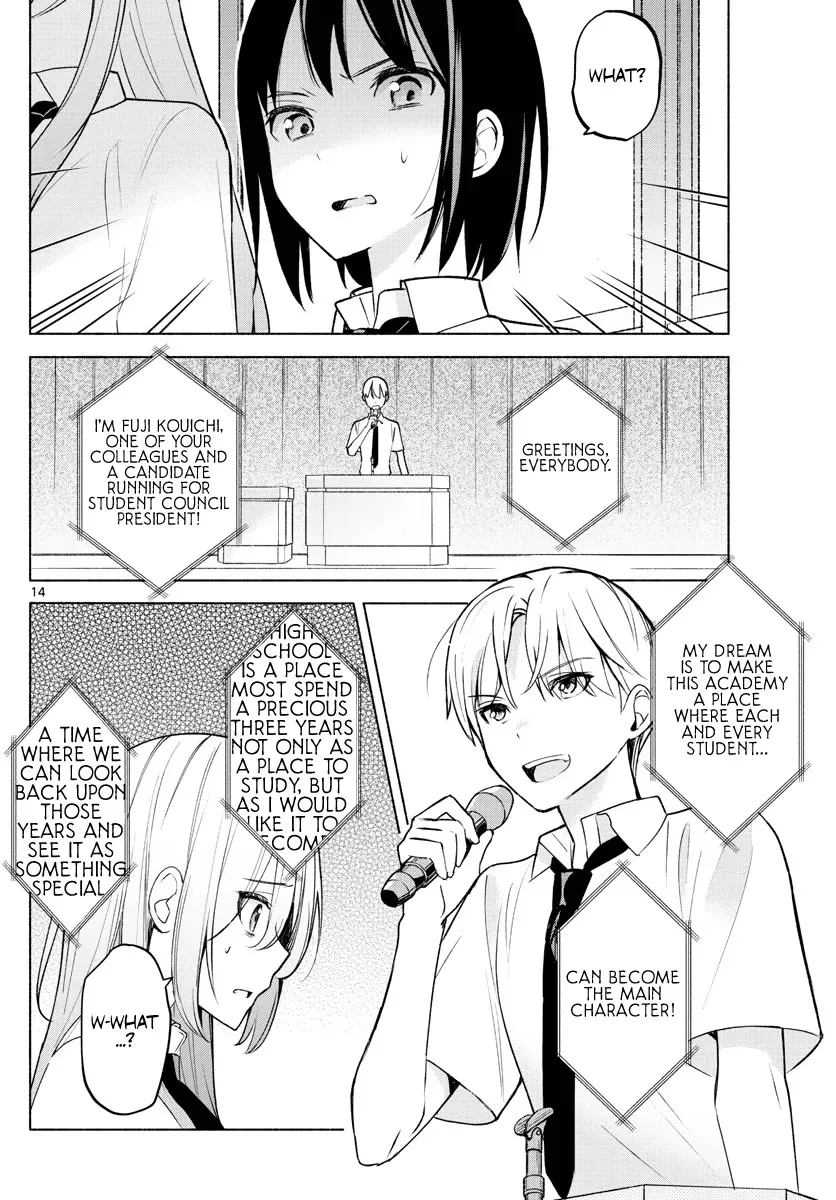 I Want To Do Bad Things With You Kainu Manga Chapter 2 Page 14