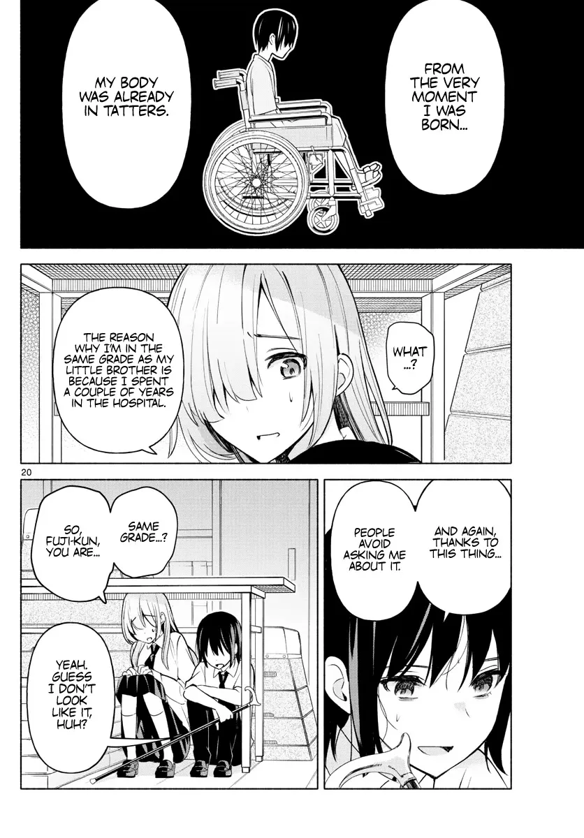 I Want To Do Bad Things With You Kainu Manga Chapter 2 Page 20