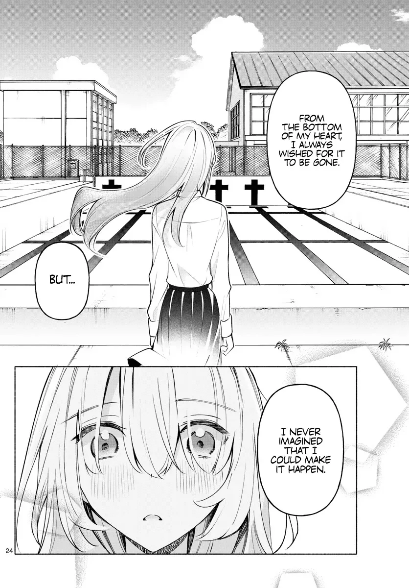I Want To Do Bad Things With You Kainu Manga Chapter 2 Page 24