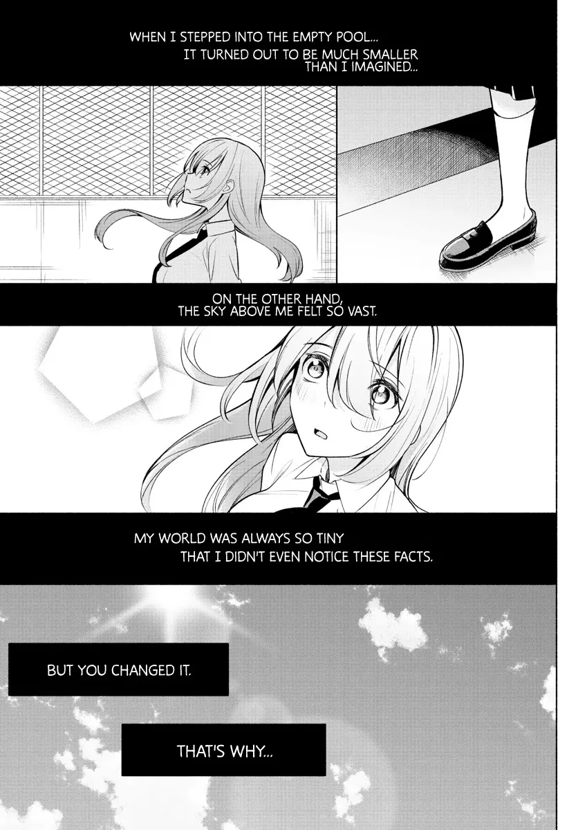I Want To Do Bad Things With You Kainu Manga Chapter 2 Page 25
