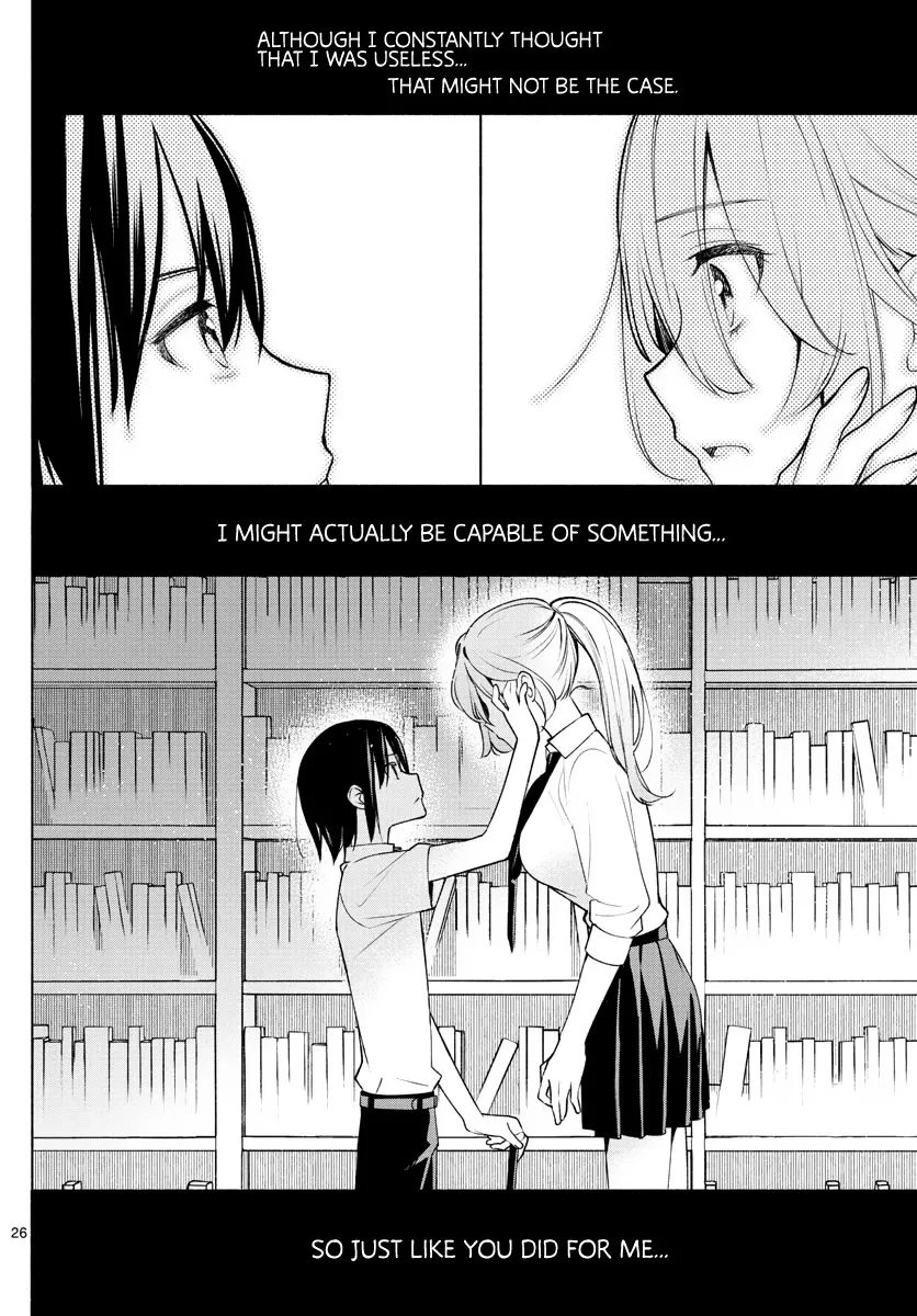 I Want To Do Bad Things With You Kainu Manga Chapter 2 Page 26