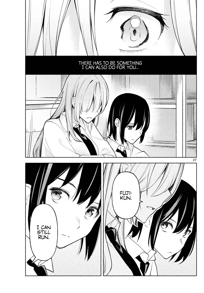 I Want To Do Bad Things With You Kainu Manga Chapter 2 Page 27