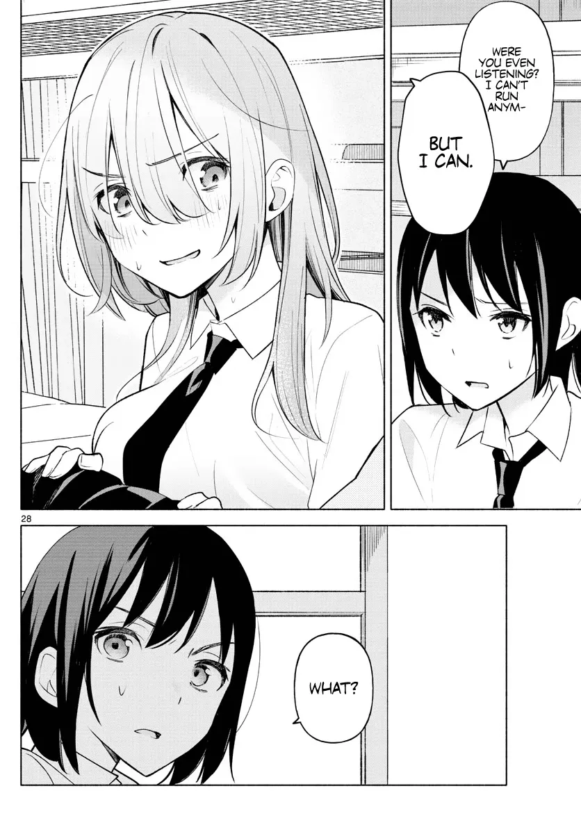 I Want To Do Bad Things With You Kainu Manga Chapter 2 Page 28