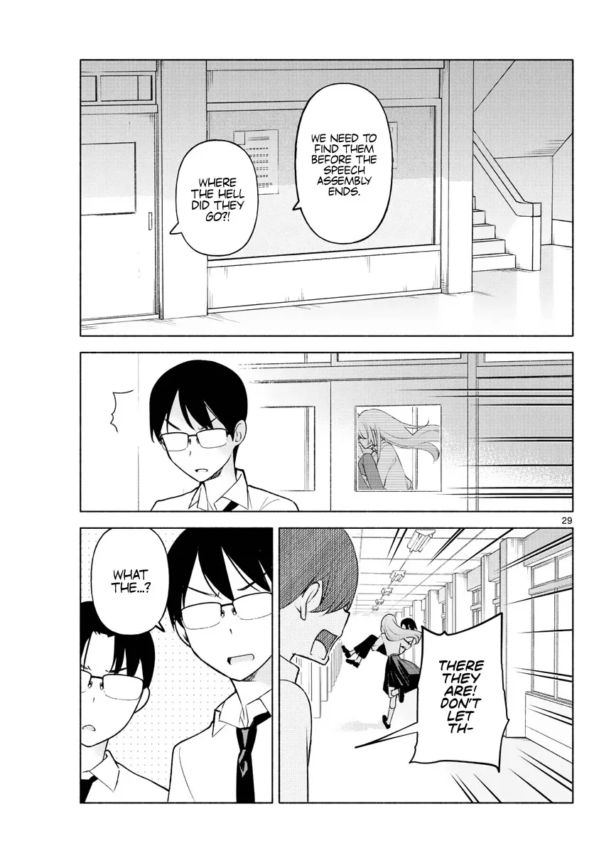 I Want To Do Bad Things With You Kainu Manga Chapter 2 Page 29