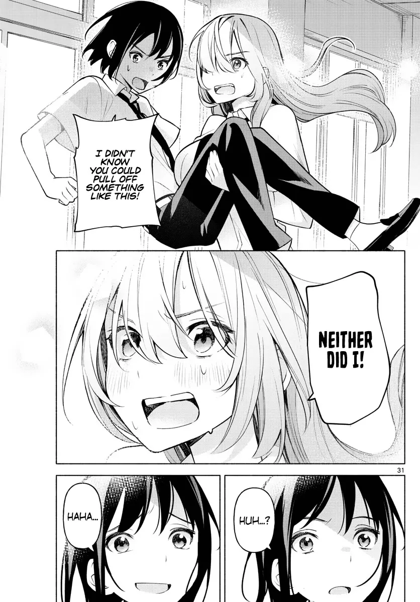 I Want To Do Bad Things With You Kainu Manga Chapter 2 Page 31