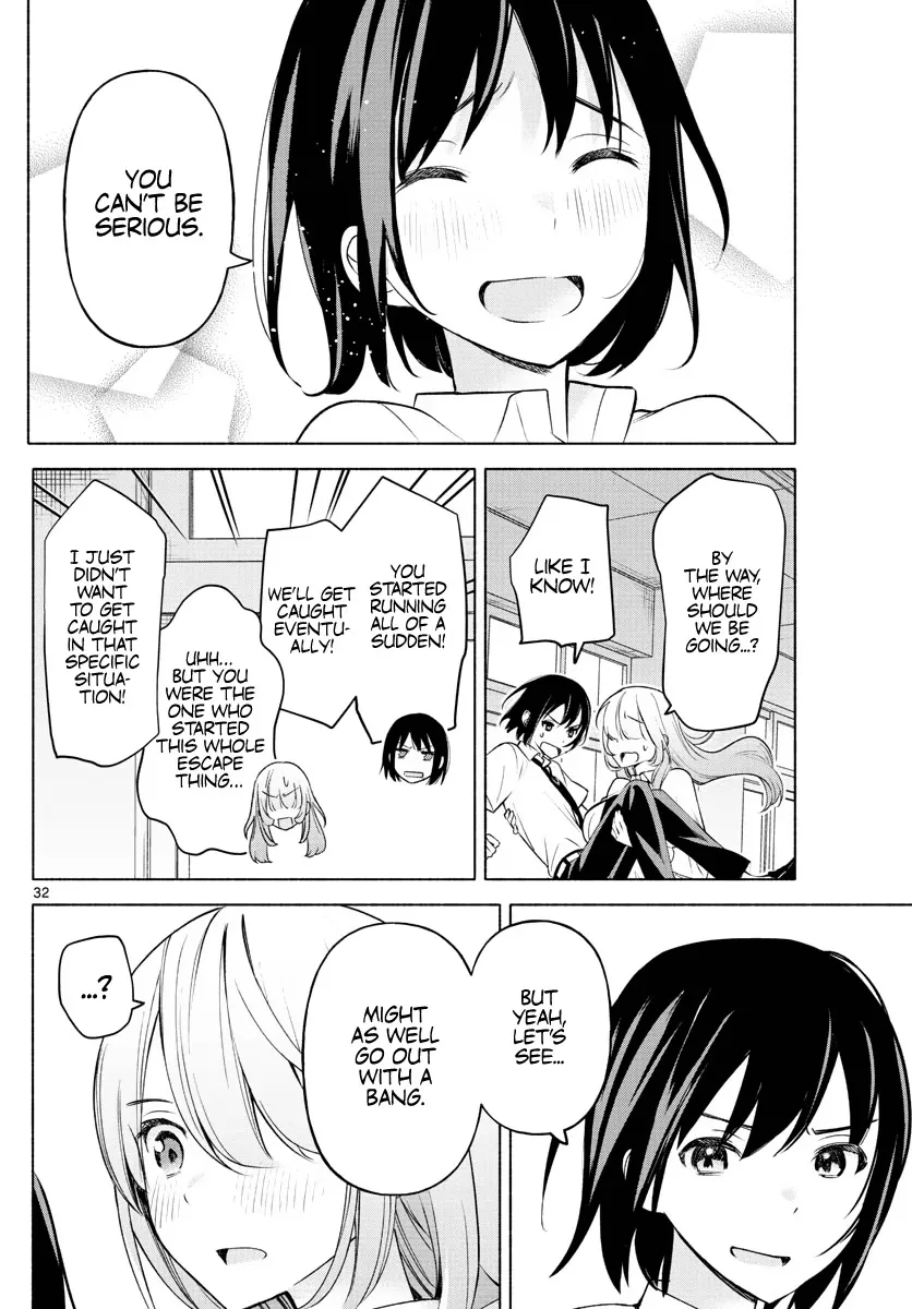 I Want To Do Bad Things With You Kainu Manga Chapter 2 Page 32