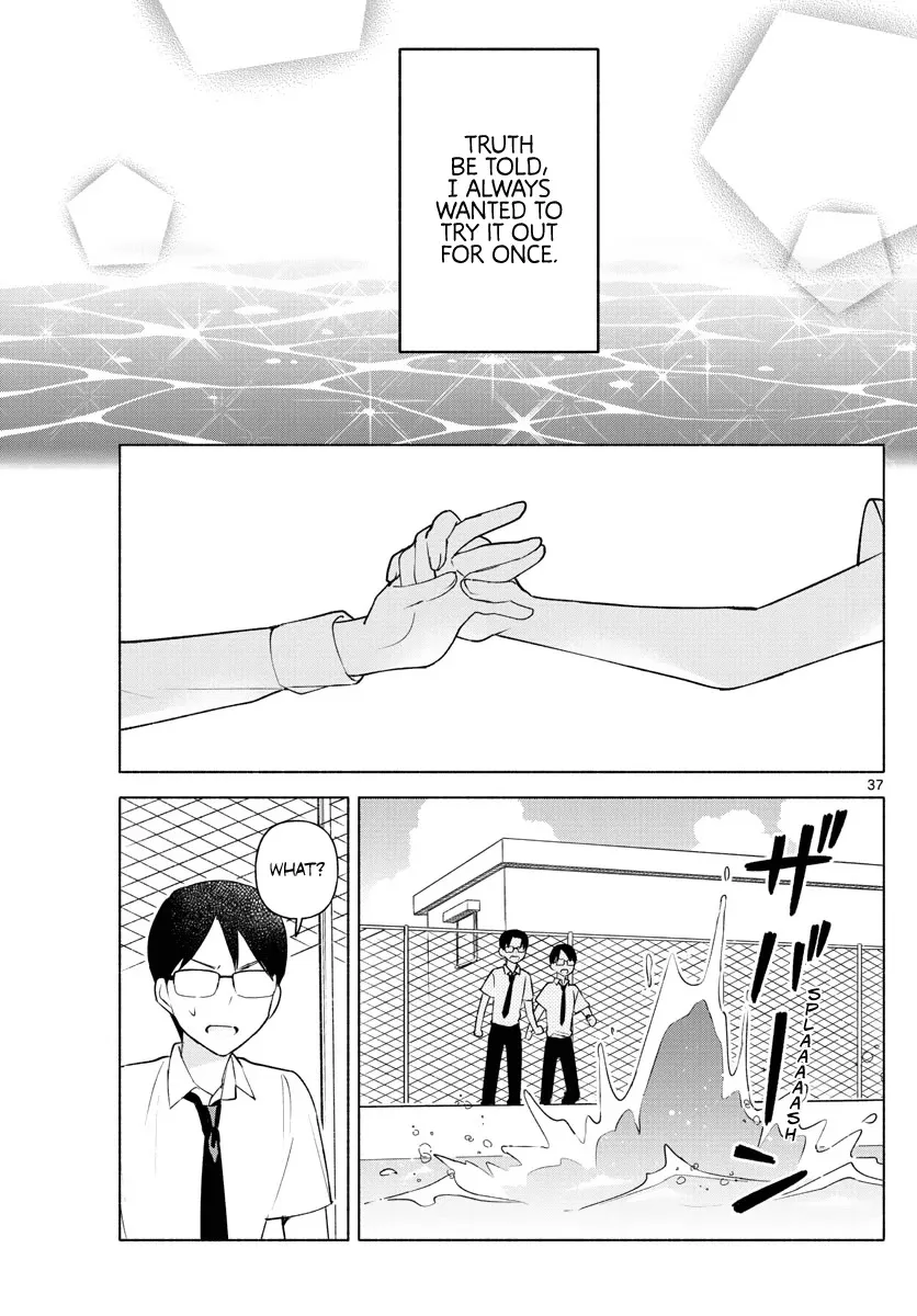 I Want To Do Bad Things With You Kainu Manga Chapter 2 Page 37