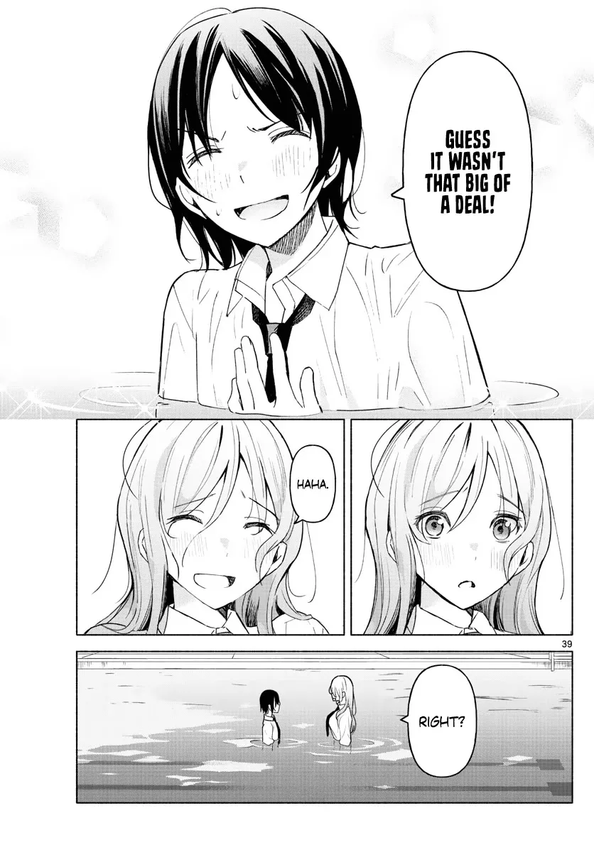 I Want To Do Bad Things With You Kainu Manga Chapter 2 Page 39