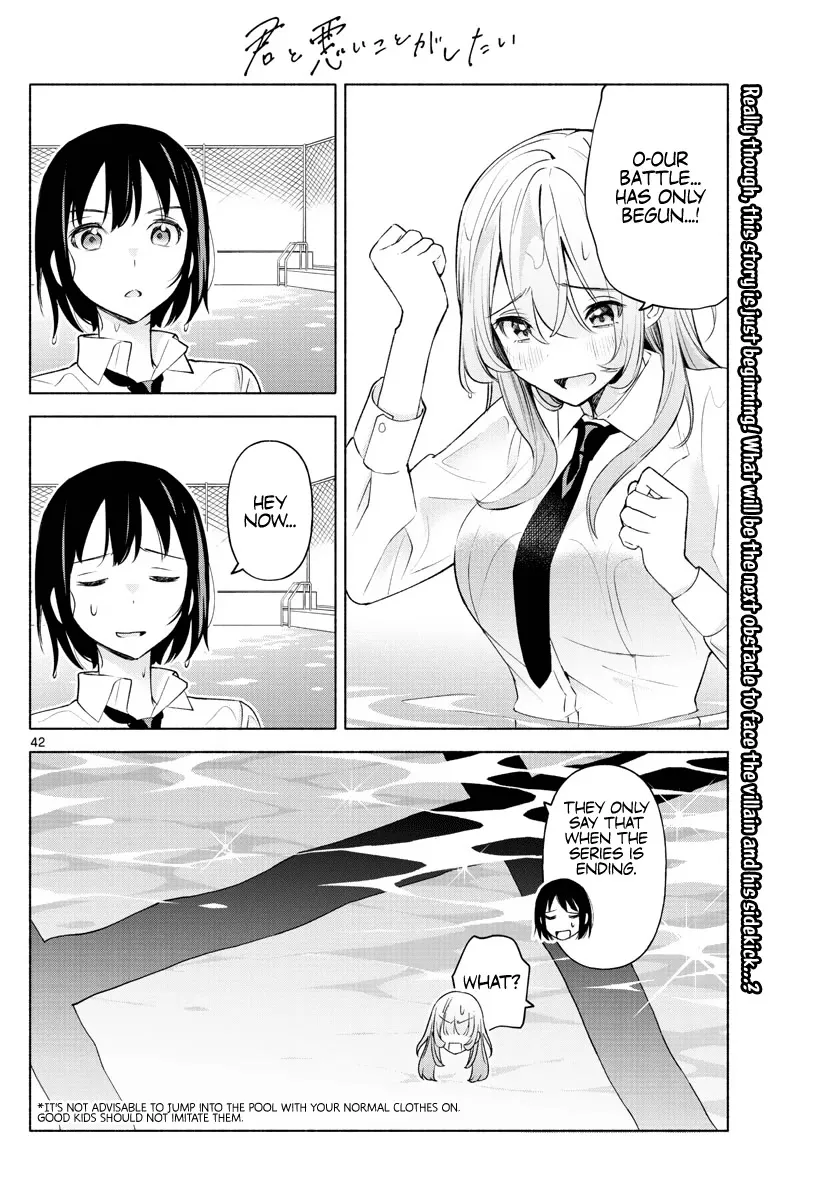 I Want To Do Bad Things With You Kainu Manga Chapter 2 Page 42