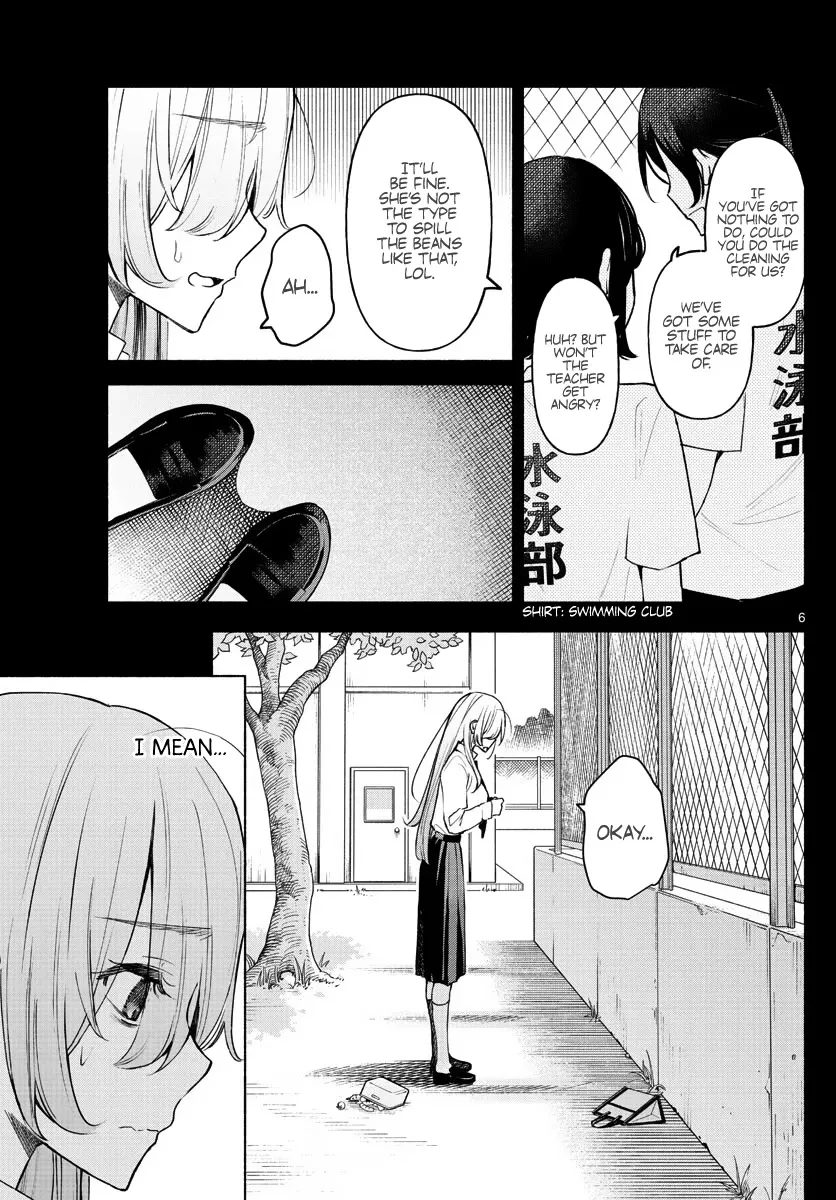 I Want To Do Bad Things With You Kainu Manga Chapter 1 Page 5
