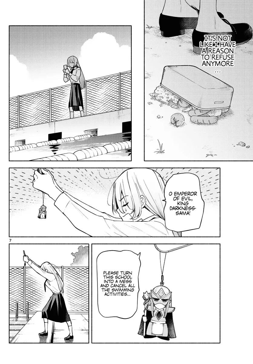 I Want To Do Bad Things With You Kainu Manga Chapter 1 Page 6