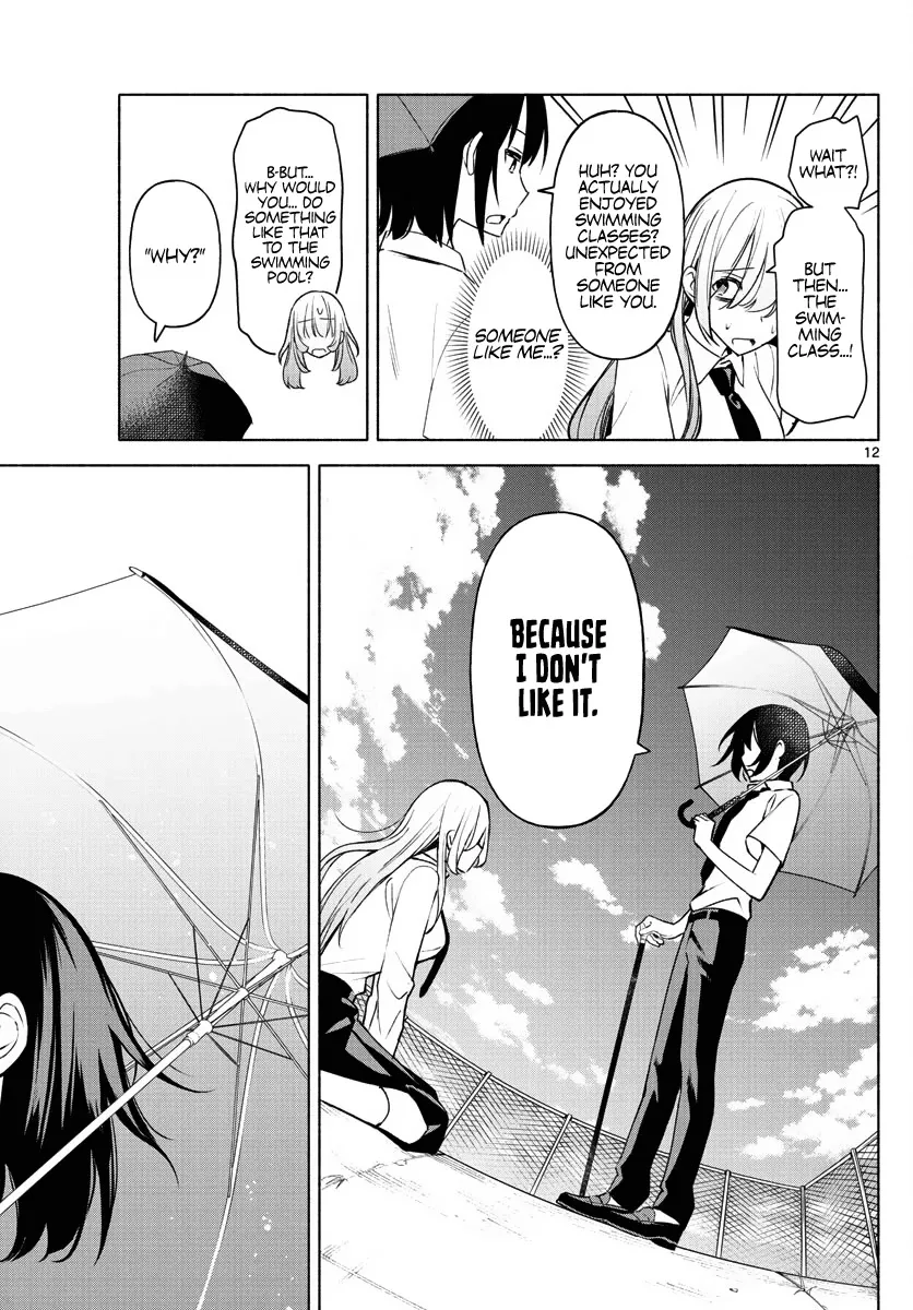 I Want To Do Bad Things With You Kainu Manga Chapter 1 Page 11