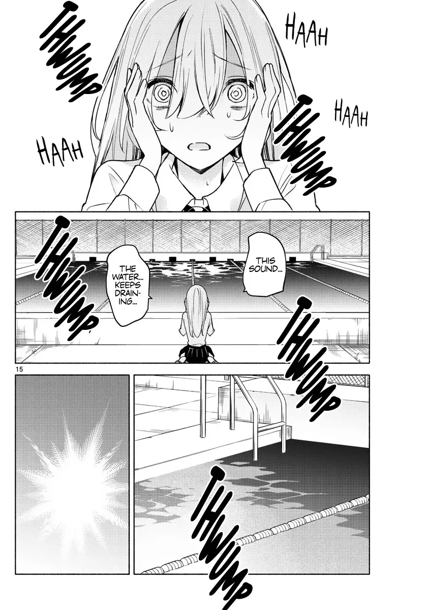 I Want To Do Bad Things With You Kainu Manga Chapter 1 Page 14