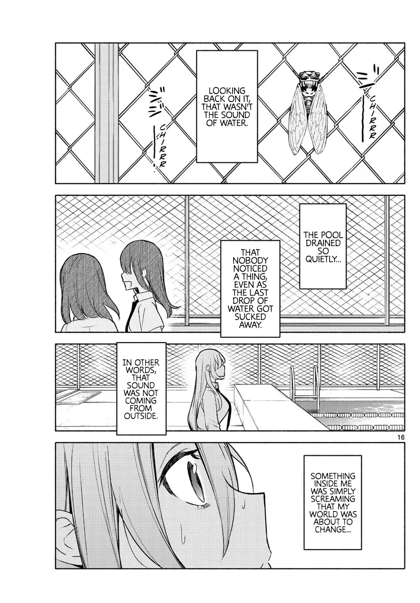 I Want To Do Bad Things With You Kainu Manga Chapter 1 Page 15
