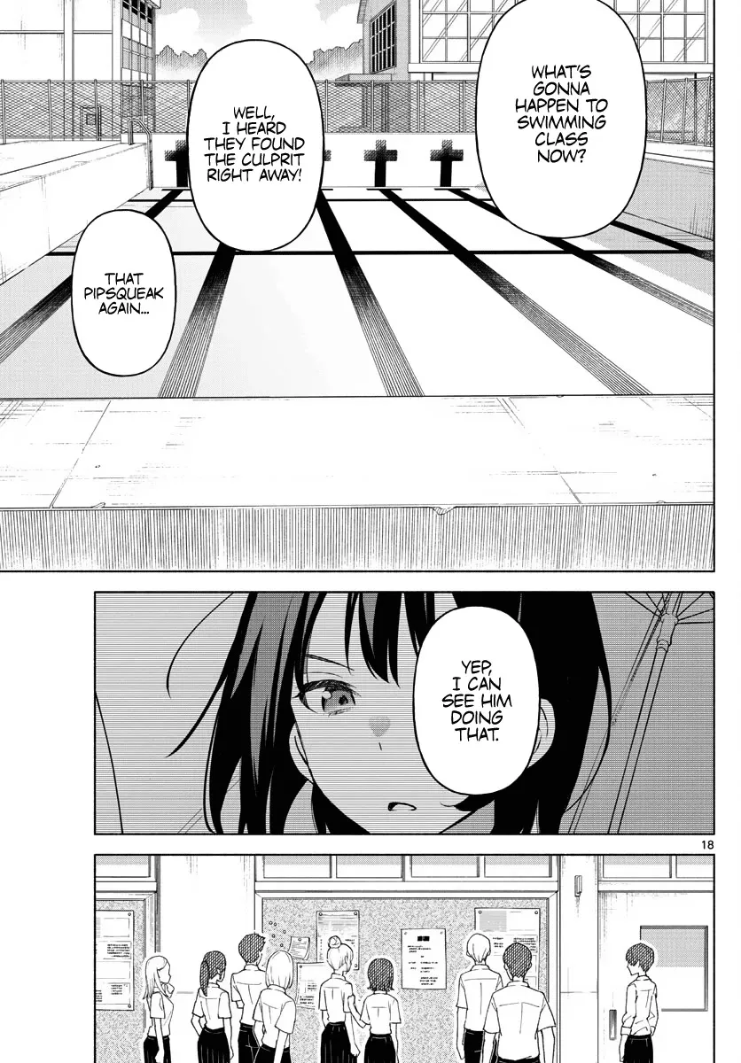 I Want To Do Bad Things With You Kainu Manga Chapter 1 Page 17