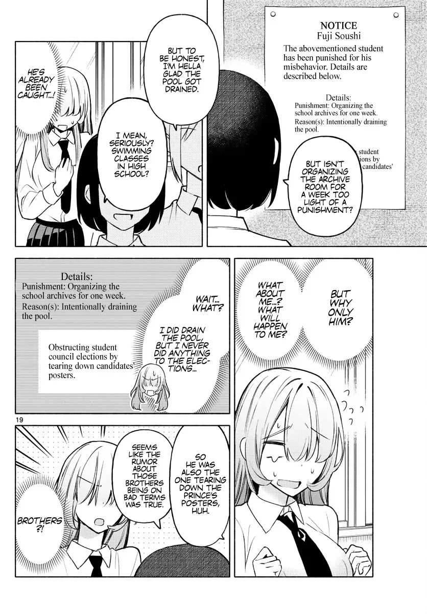 I Want To Do Bad Things With You Kainu Manga Chapter 1 Page 18
