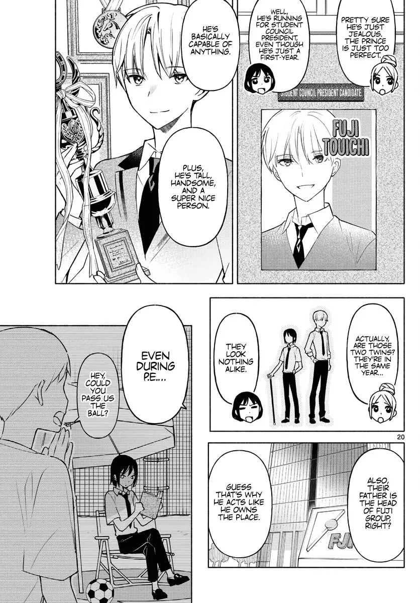 I Want To Do Bad Things With You Kainu Manga Chapter 1 Page 19