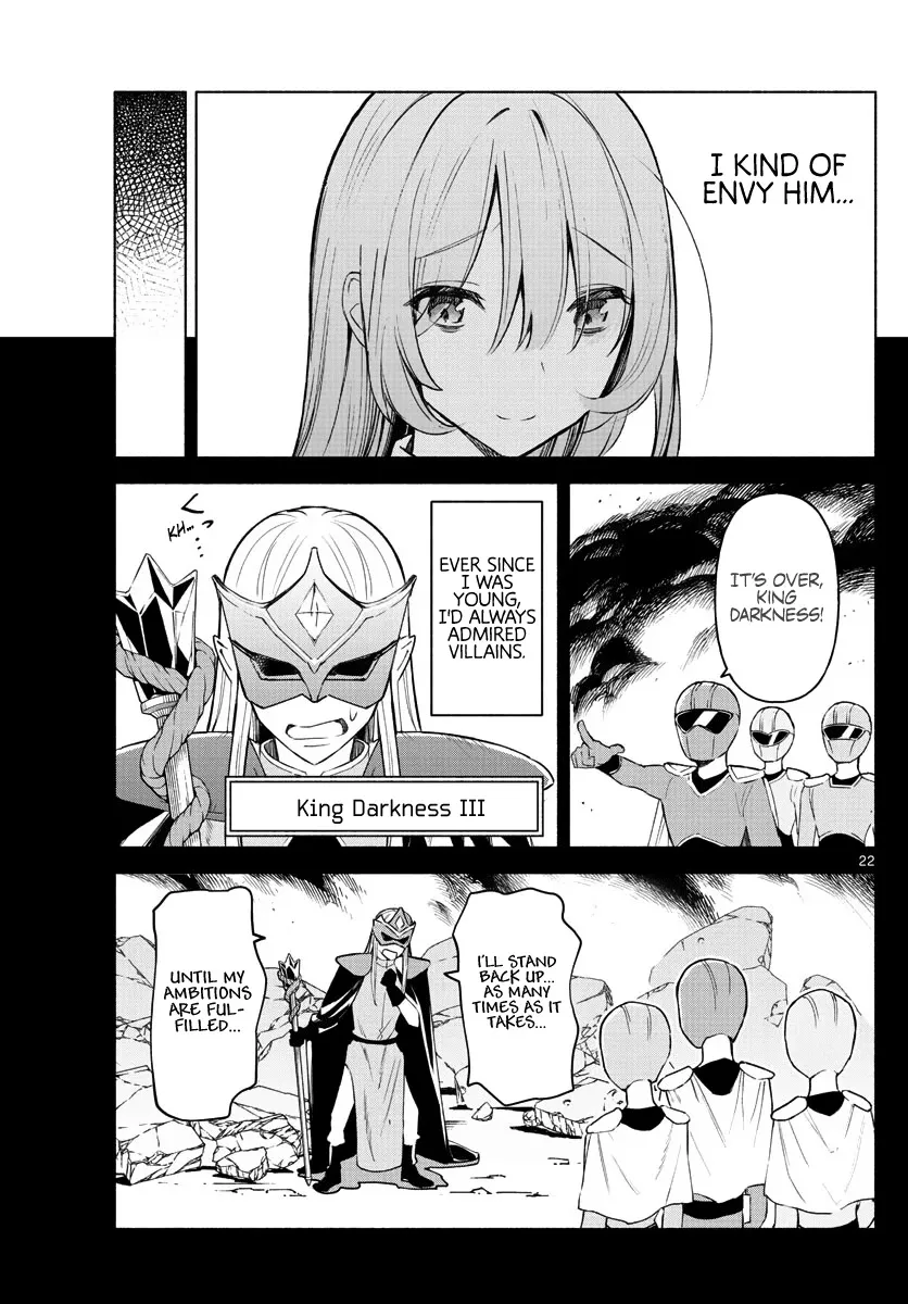 I Want To Do Bad Things With You Kainu Manga Chapter 1 Page 21