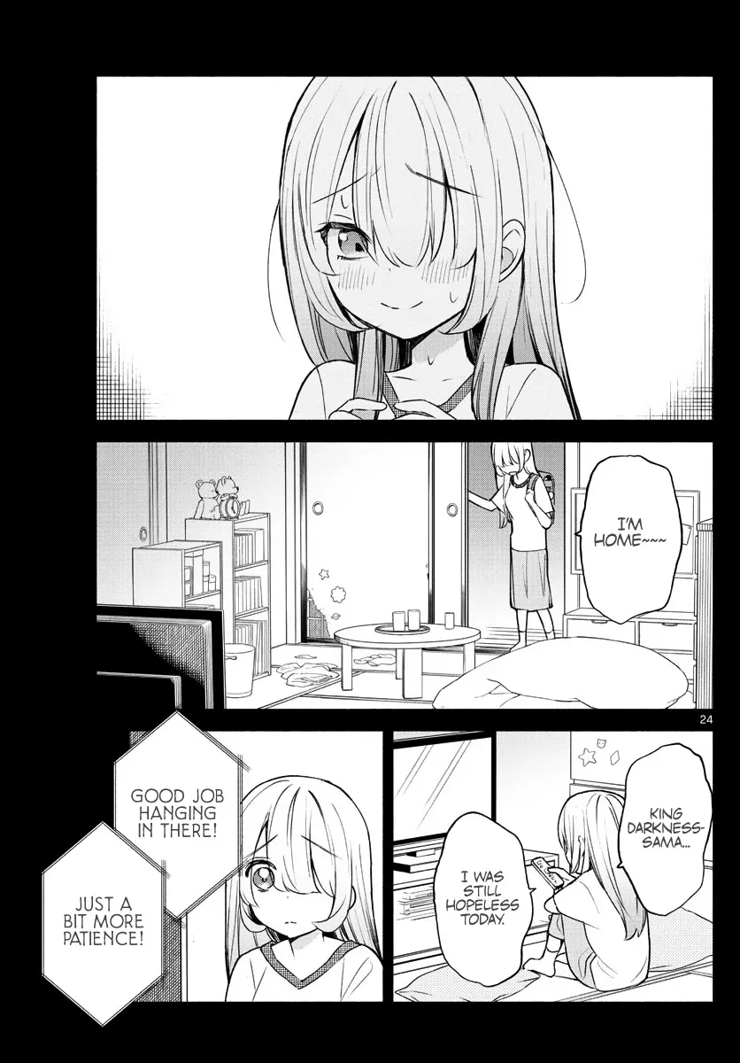 I Want To Do Bad Things With You Kainu Manga Chapter 1 Page 23