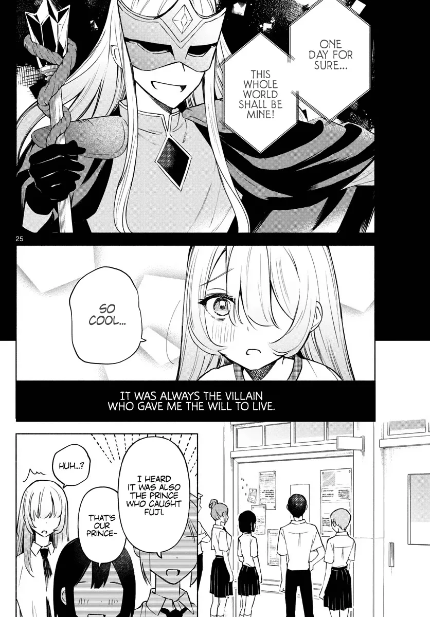 I Want To Do Bad Things With You Kainu Manga Chapter 1 Page 24
