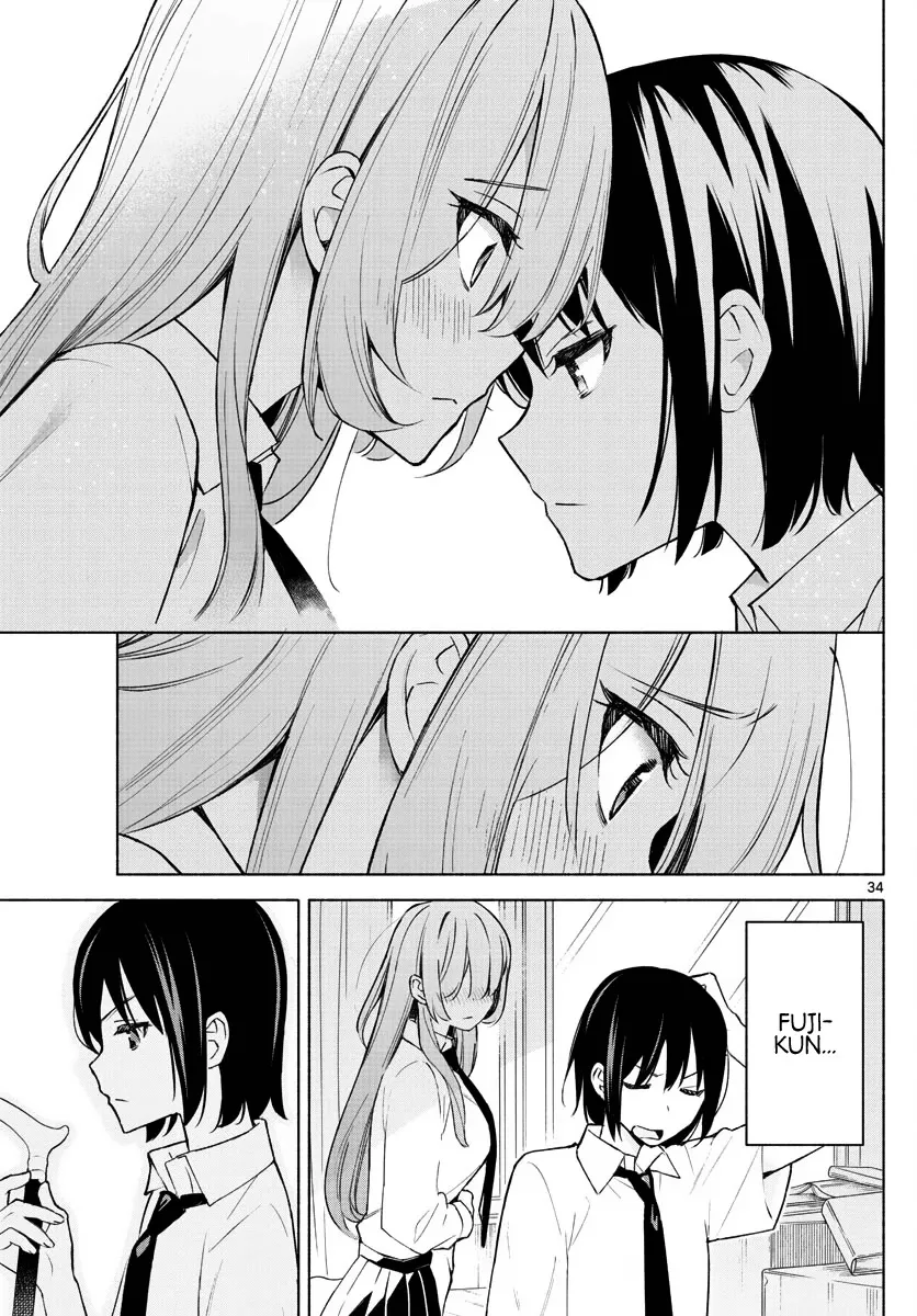 I Want To Do Bad Things With You Kainu Manga Chapter 1 Page 33