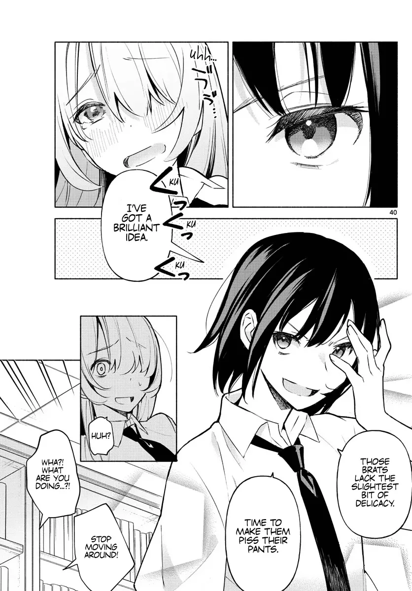 I Want To Do Bad Things With You Kainu Manga Chapter 1 Page 39