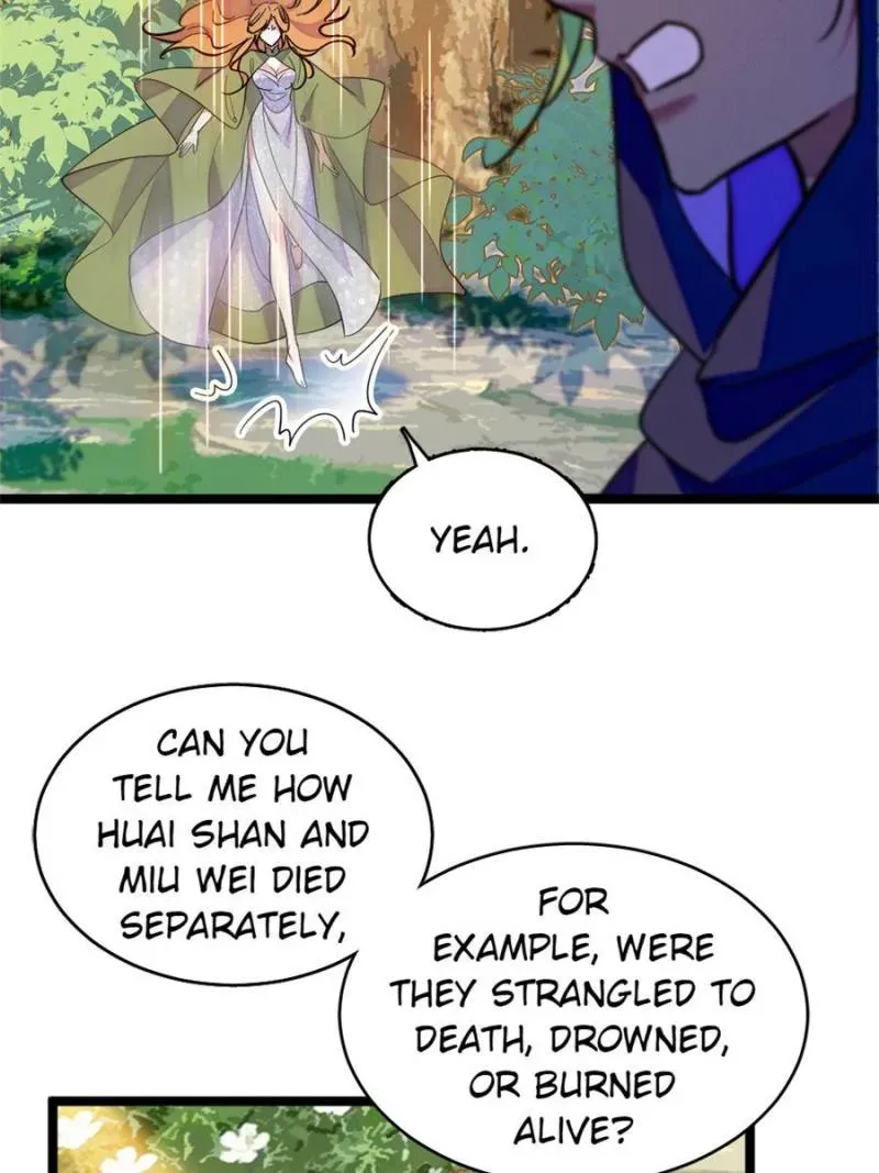 Romance in the Beast World Kainu Manga Chapter 378 Page 16