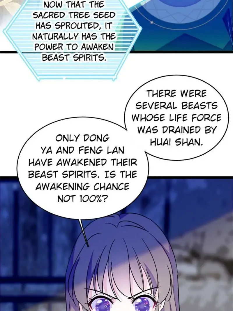 Romance in the Beast World Kainu Manga Chapter 376 Page 16