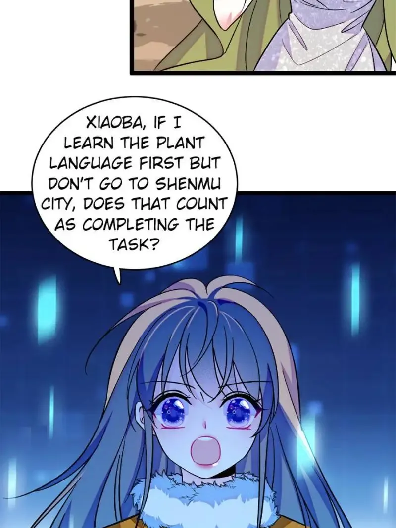 Romance in the Beast World Kainu Manga Chapter 375 Page 3