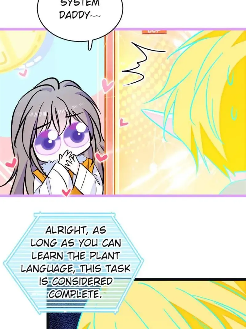 Romance in the Beast World Kainu Manga Chapter 375 Page 8
